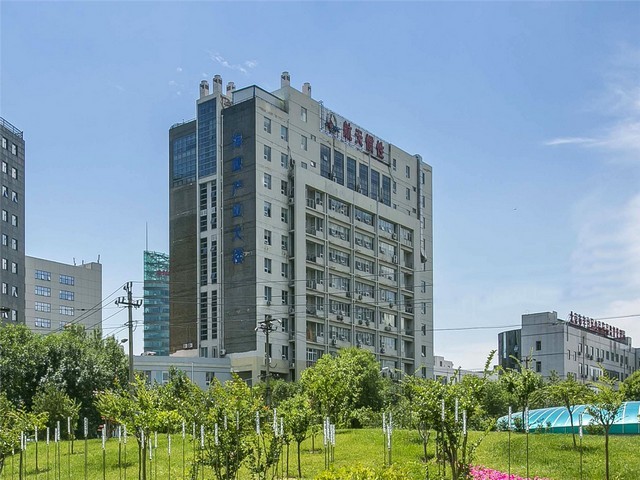 上海大型辣椒粉碎机